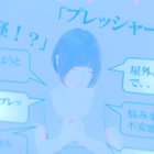 serotoninlack thumbnail