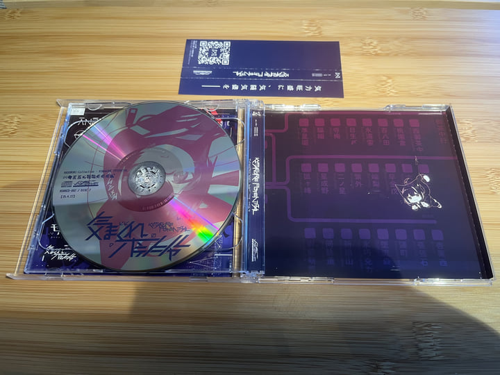 K-POP・アジア Kurumoca sddefault.jpg