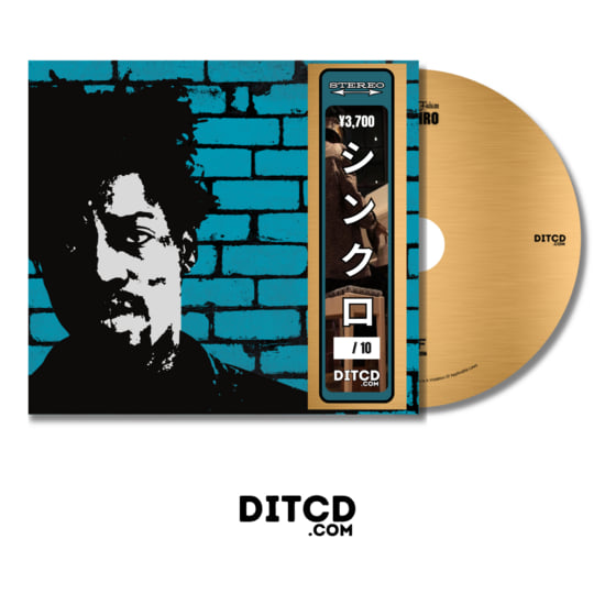 洋楽 tha god faiim / Notu 洋楽 THA GOD FAHIM WIDE BERTH Amazon.com: Wide Berth: CDs