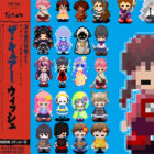 jupiter0_0chan thumbnail