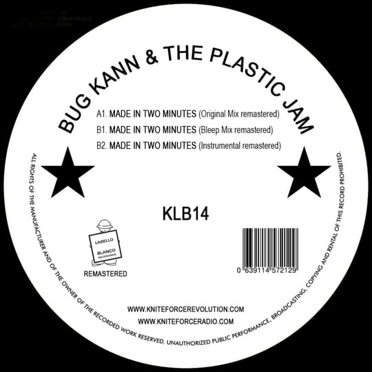 24j☆am KARENT presents White Record 24j☆am KARENT presents White