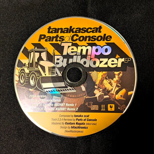 ※ tanaka※ MASUNAGA x KENZO TAKADA - Taka (Sun) – Hicks Brunson Eyewear