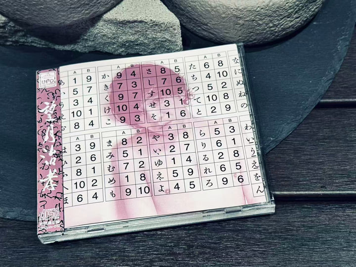 Short Short +1 | Harutaka Mochizuki 望月治孝 | UFO CREAtions