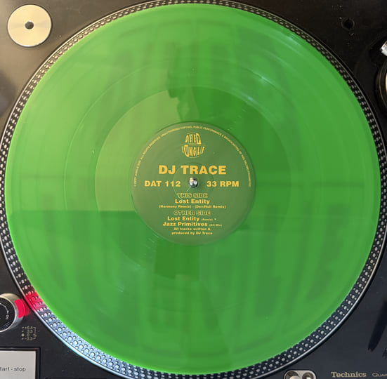 DAT112 - DJ Trace EP | DJ Trace | Deep Jungle Records