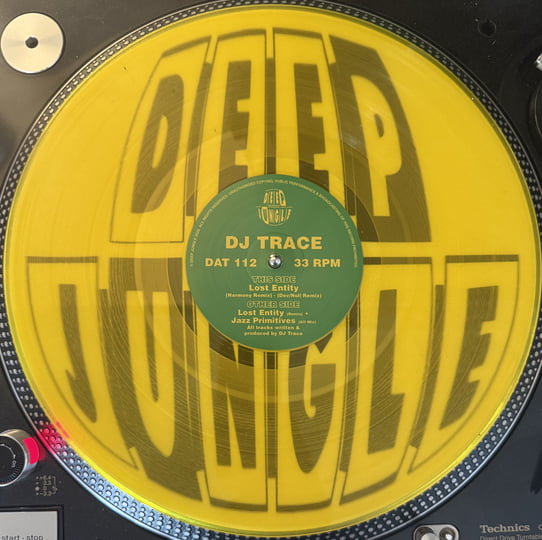 DAT112 - DJ Trace EP | DJ Trace | Deep Jungle Records