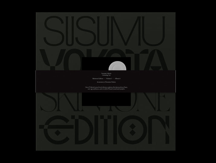 Grinning Cat (Skintone Edition) | Susumu Yokota