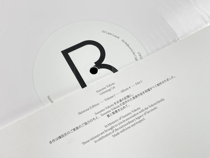 Grinning Cat (Skintone Edition) | Susumu Yokota