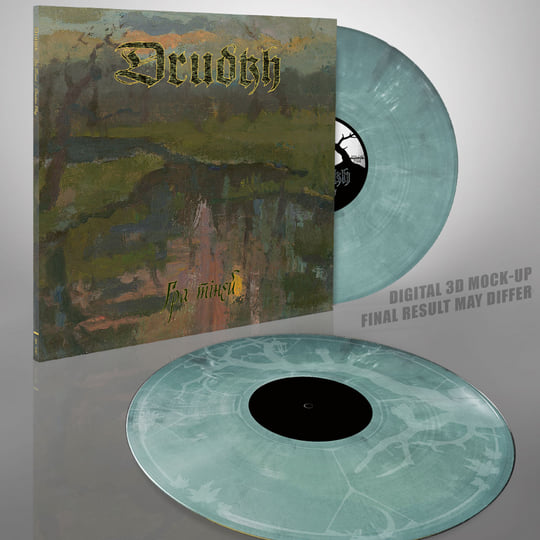 Shadow Play | Drudkh