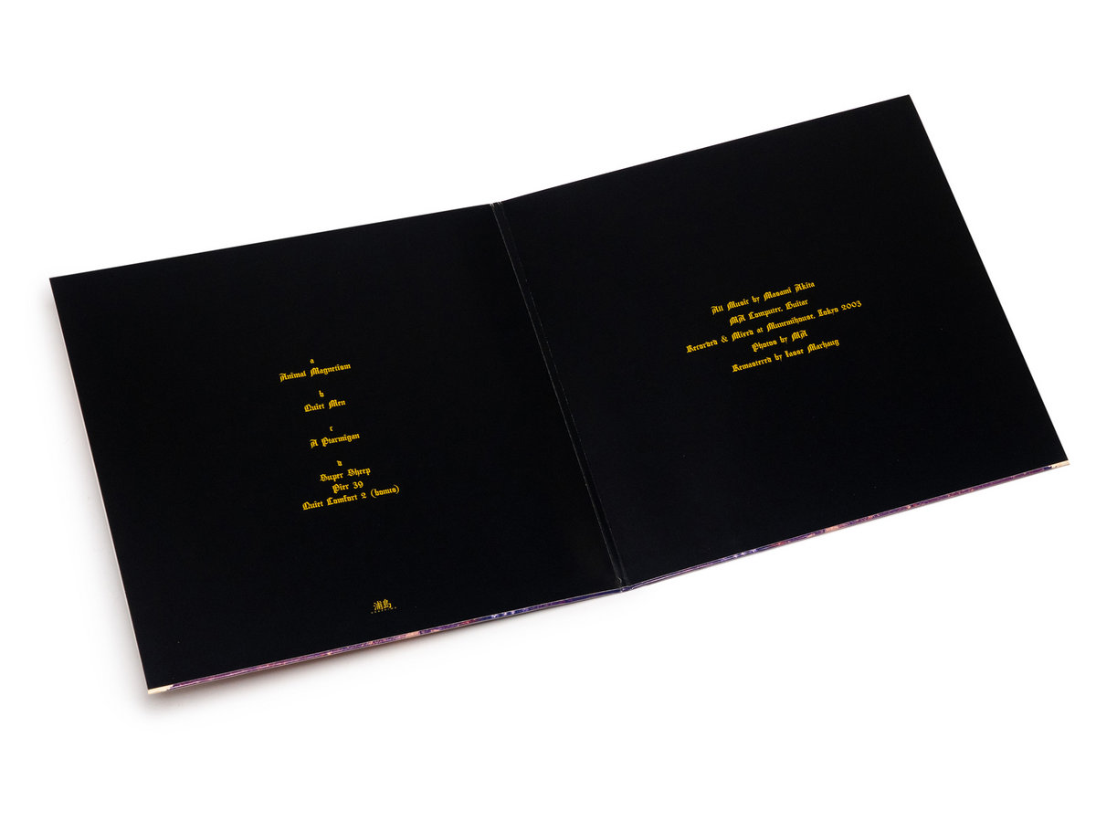 Merzbow – 24 Hours - A Day Of Seals Merzbow – 24 Hours - A Day Of Seals – CDr (Sampler, Promo +