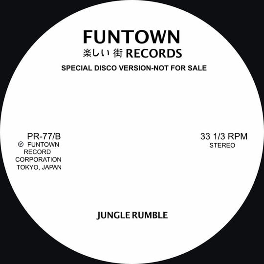 稀少オリジナル盤EP/JUNGLE'S/1981/CITY ROCKER Jungle Rock - Single by Lee Rocker | Spotify