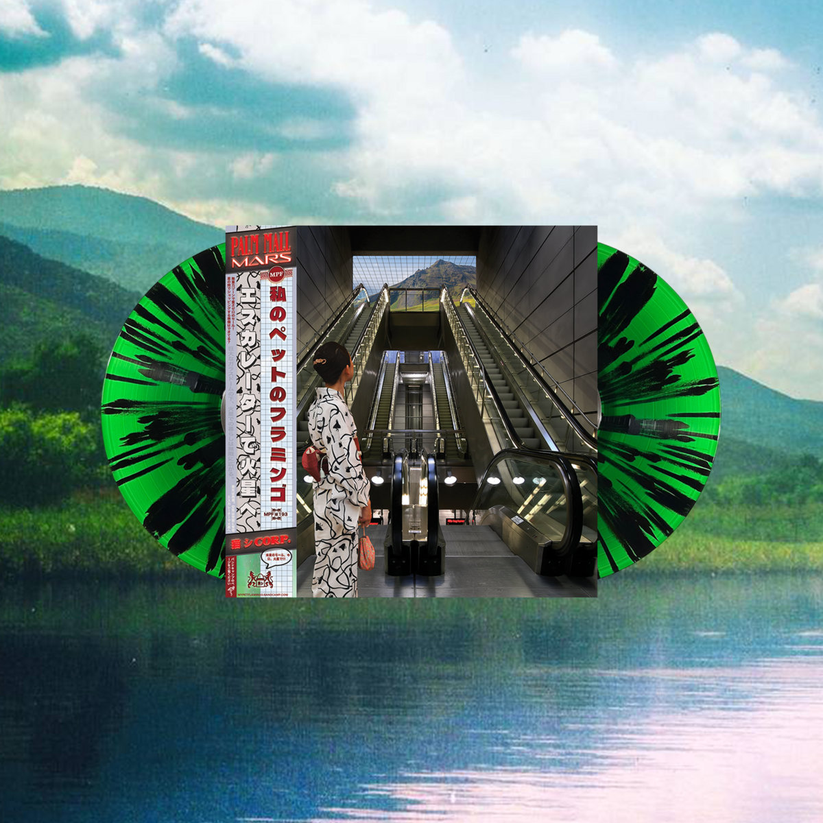 【2CD+EP】OVERHANG PARTY / Otherside of a3936346287_10.jpg