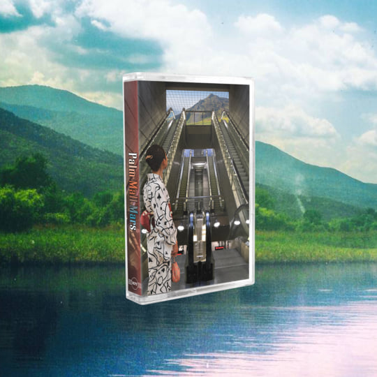 Palm Mall Mars [Remastered] | 猫 シ Corp. | My Pet Flamingo