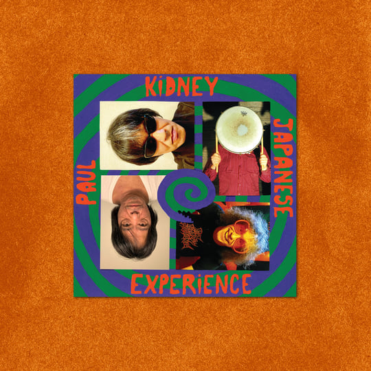 Paul Kidney Japanese Experience | Paul Kidney Japanese Experience