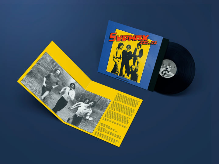 SR002 - 70s Kabyle Disco Singles | Syphax | shakshouka records