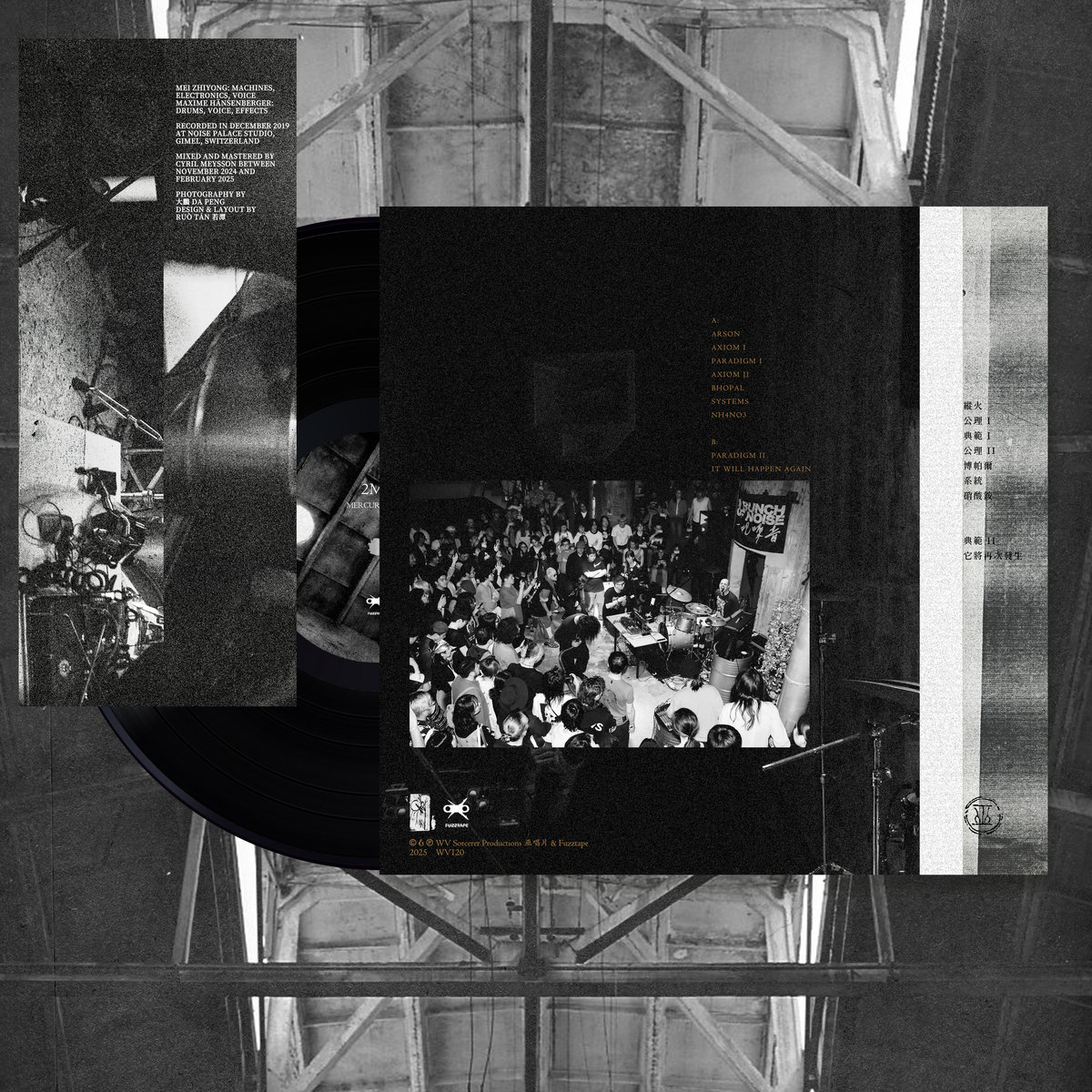 浅井健一　Deadly Hair HALL TOUR MERCURY Amazon.co.jp: Deadly Hair -HALL TOUR MERCURY- [DVD] : 浅井健一: DVD