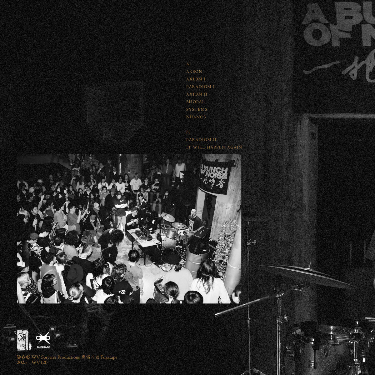 Mercury Hill | 2M2 | WV Sorcerer Productions 巫唱片