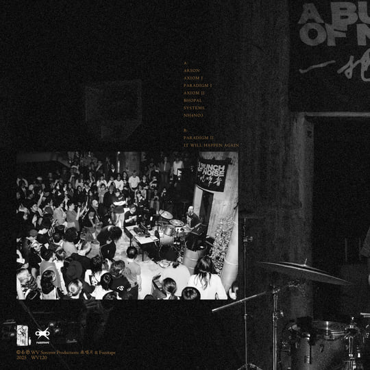 浅井健一　Deadly Hair HALL TOUR MERCURY 浅井健一 Deadly Hair HALL TOUR MERCURY Amazon.co.jp: Deadly Hair