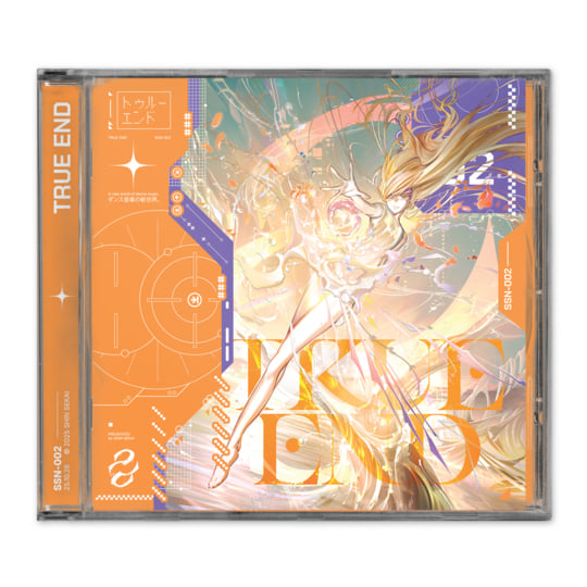 しげさん様　4点まとめ CD THE END OF TOO EARLY Dojin Work ドージンワーク4 限定版付録 CD