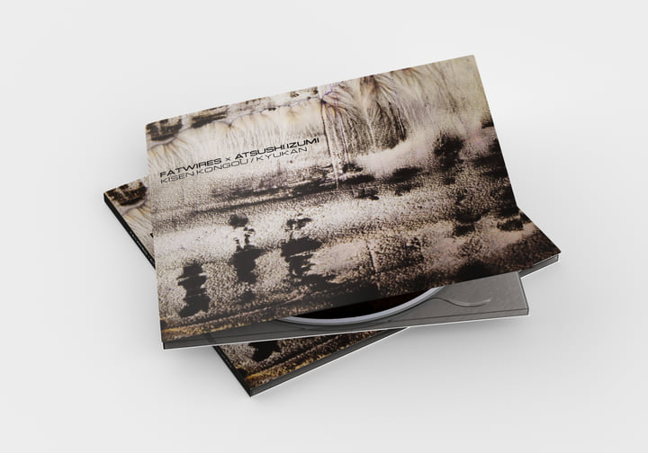 KISEN KONGOU / KYUKAN (CD Edition + Bonus Track) | Fatwires x