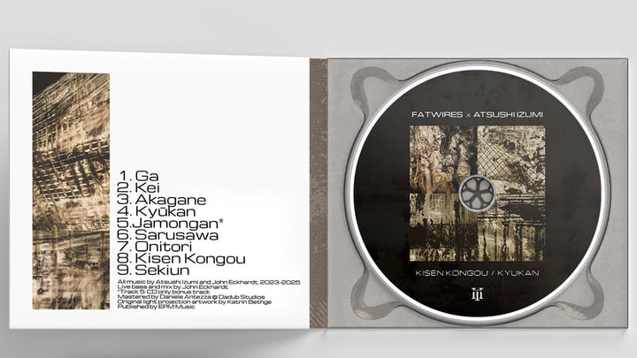 ATSUSHI / Theworldwoks2021★CD+GOODS★Kαin ATSUSHI / Theworldwoks2021☆CD+GOODS☆Kαin KISEN KONGOU / KYUKAN