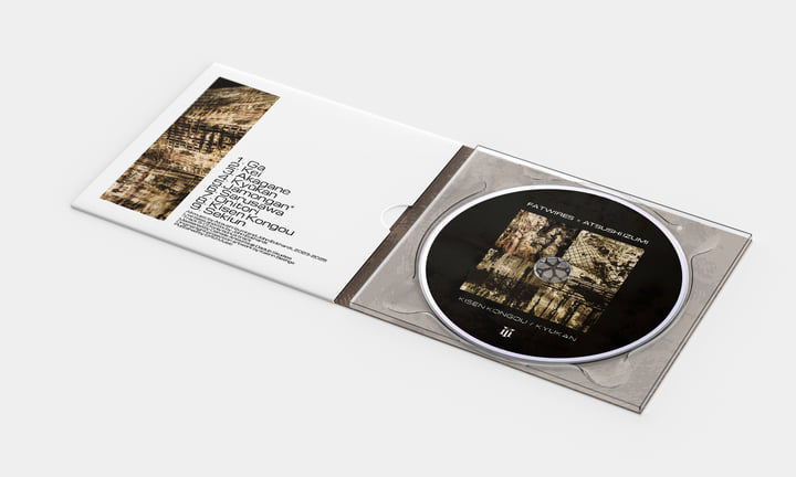KISEN KONGOU / KYUKAN (CD Edition + Bonus Track) | Fatwires x