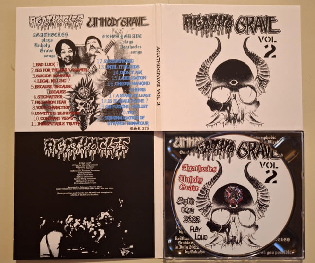 RSR 275: Agathocles/Unholy Grave - Vol 2 - LP/Digi CD | RSRec/HAP