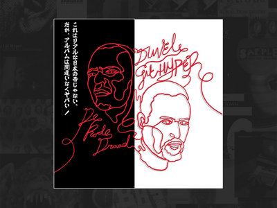 DUVEL X GIT HYPER - 'De Rode Draad' (Final Edition) | REDRUM RECORDZ