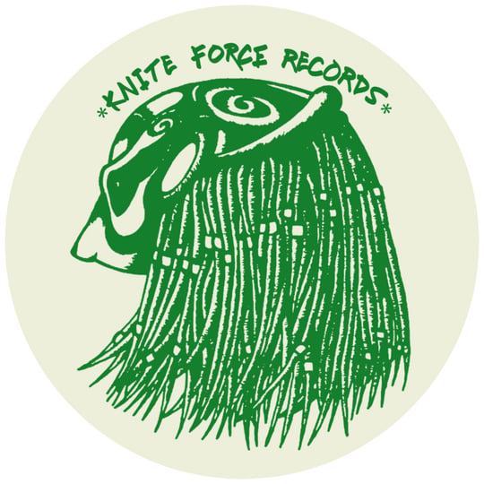 KF371 - Amazon EP | Mega City 2 Featuring DJ Reflex | Kniteforce
