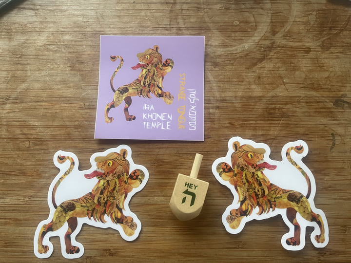 Strange Tongue / מסתּמא־לשון / Mistame-Loshn | Ira Khonen