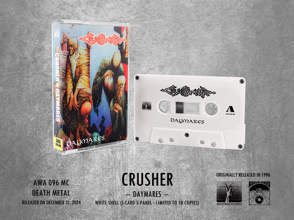 OBSCENITY CD Records Awakening | CRUSHER | Daymares 9枚+DEMOセット！デスメタル！ 洋楽
