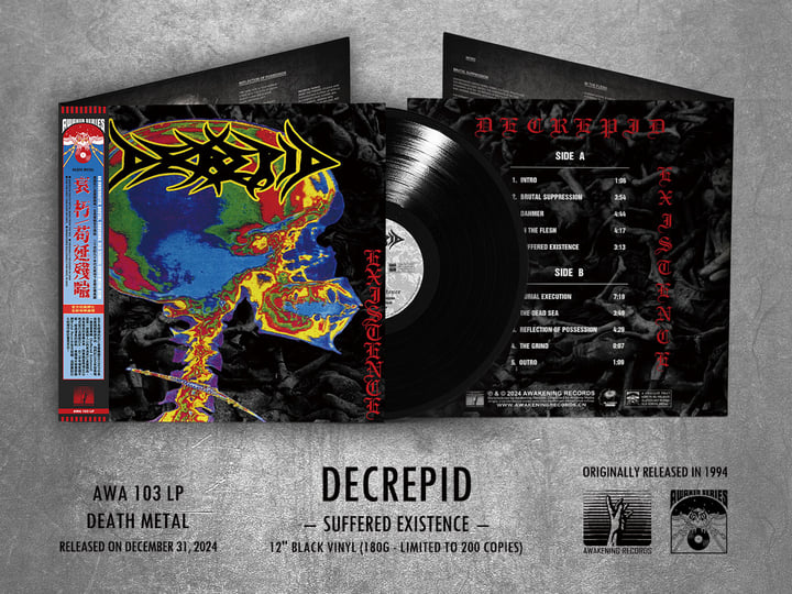 未開封★定価以下 MUCC 惡-THE BROKEN RESUSCITATION ムック mucc『惡-THE BROKEN RESUSCITATION朱限定盤