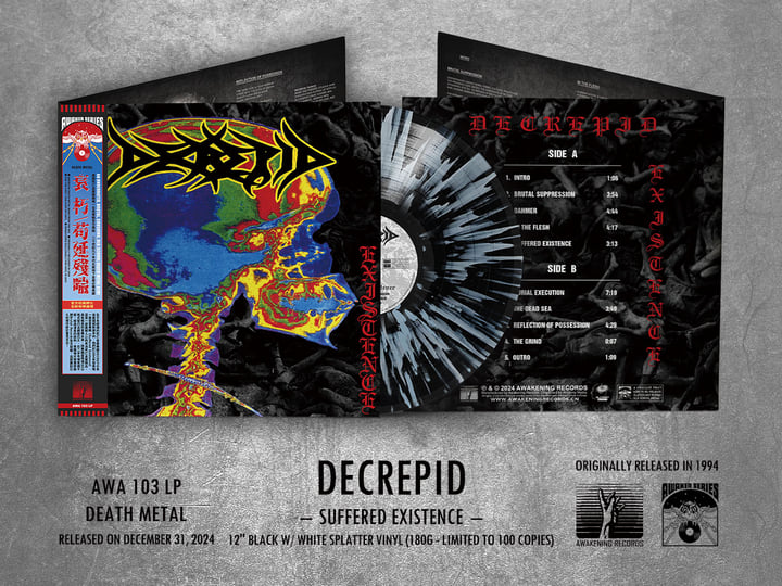 Suffered Existence | DECREPID | Awakening Records
