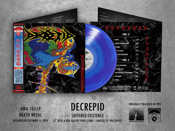 Suffered Existence | DECREPID | Awakening Records