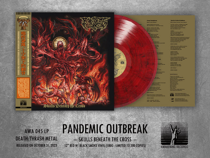 洋楽 Num skull/when suffering comes Ritually Abused - Album by Num Skull | Spotify