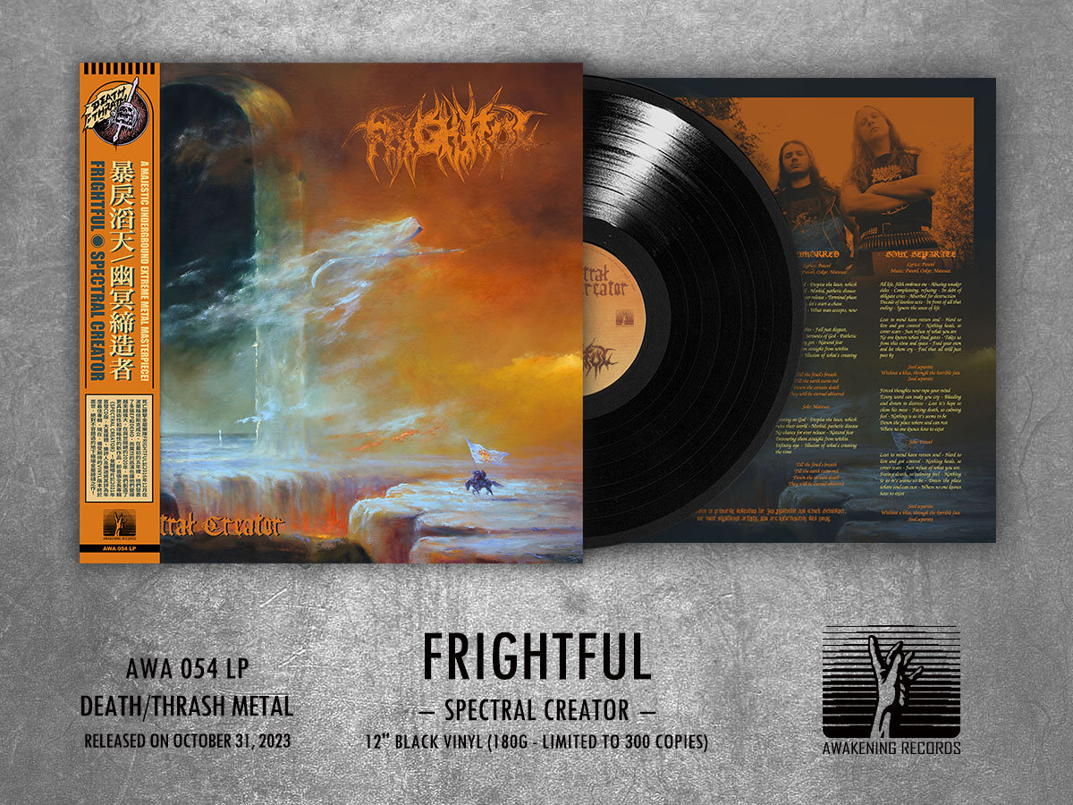 Spectral Creator | FRIGHTFUL | Awakening Records