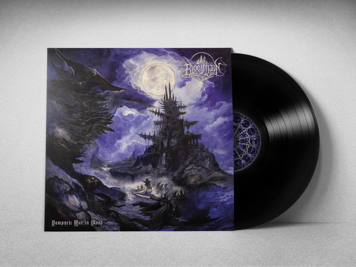 VIIsense The Reminiscence of War V系 CD Vampyric War in Blood | Bloedmaan | Immortal Frost Productions