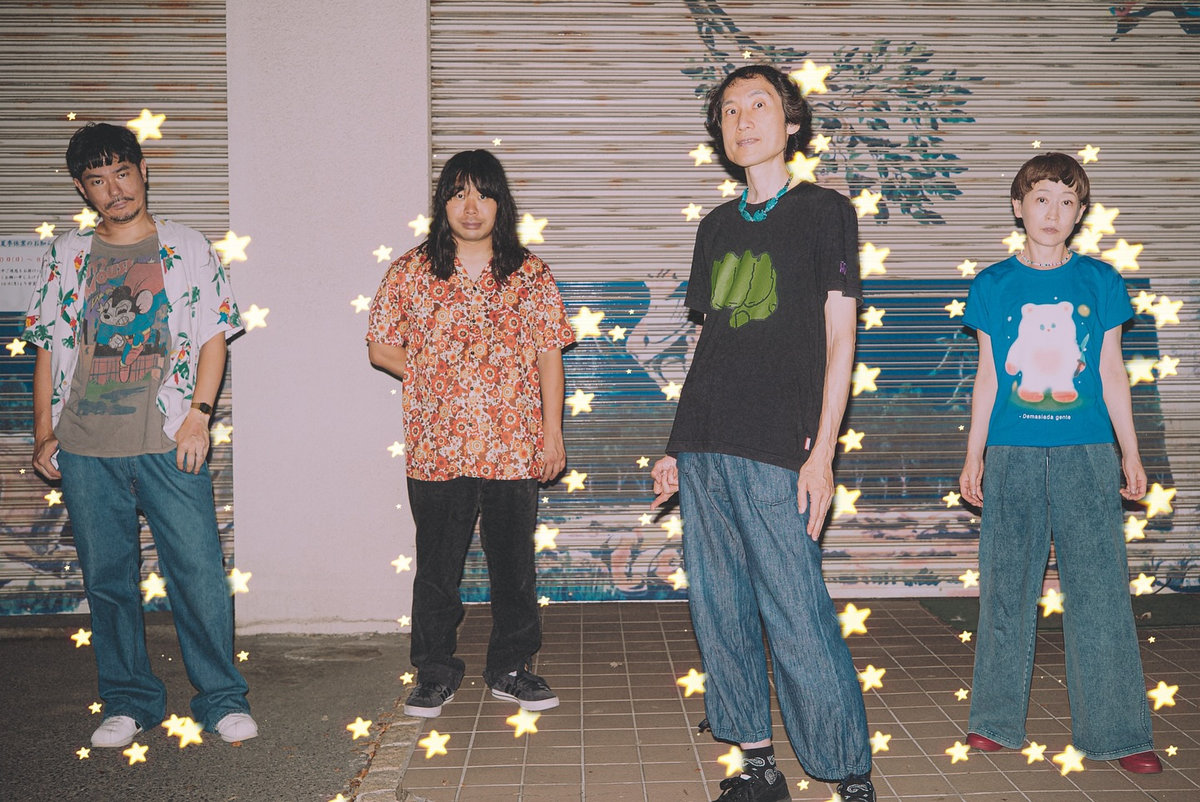 Zoobombs/Bomb You Live ズボンズ Music | Zoobombs