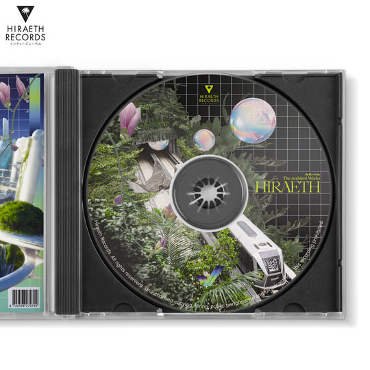 LP 猫 シ Corp. Hiraeth 2017年ミント盤Vaporwave 猫 シ Corp. - Hiraeth Vinyl Record Vaporwave Brand New