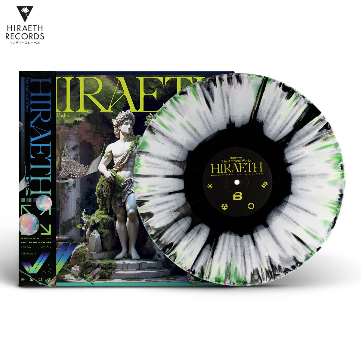 Hiraeth : The Ambient Works | 猫 シ Corp. | Hiraeth Records