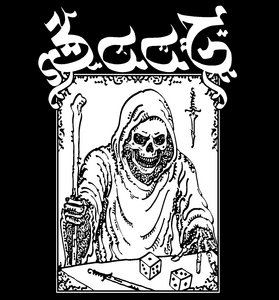 Cover of Baag