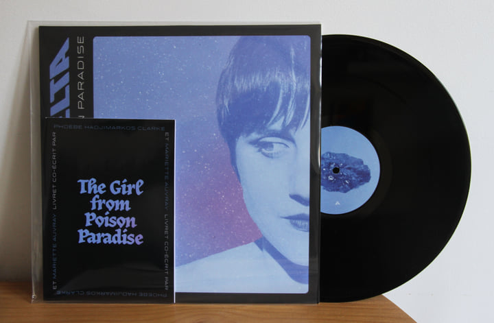 marie‘s girl cd The Girl from Poison Paradise | Marie Delta