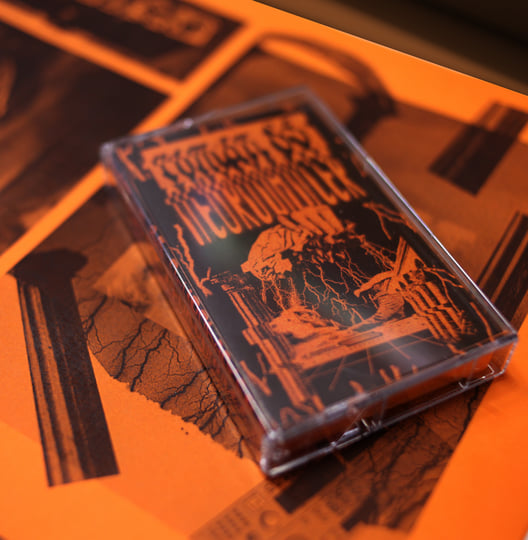 Roman 85 - Neurodancer | Roman 85 | Doom Chakra Tapes