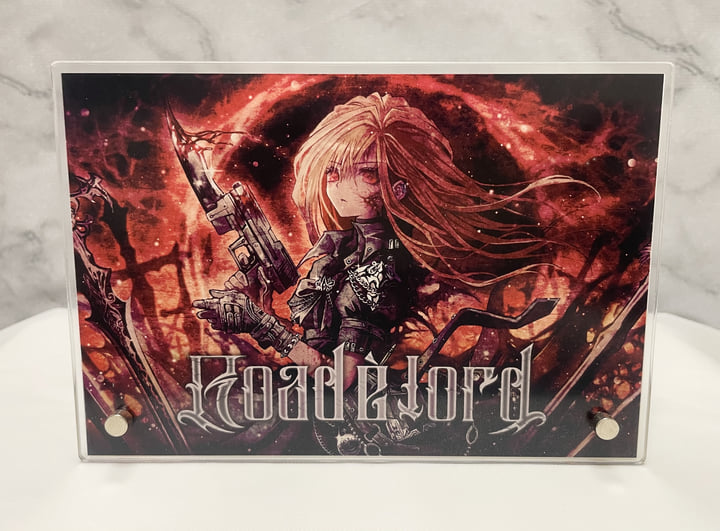 Road ē Lord | Sophia Cell