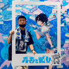 l0ngping thumbnail