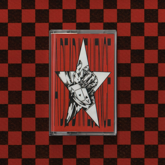 A Dead Influence [HT-2] | Autumns