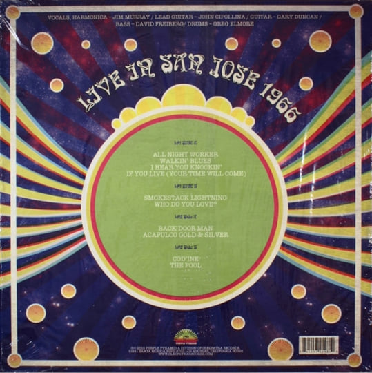 Live in San Jose - September 1966 | Quicksilver Messenger Service