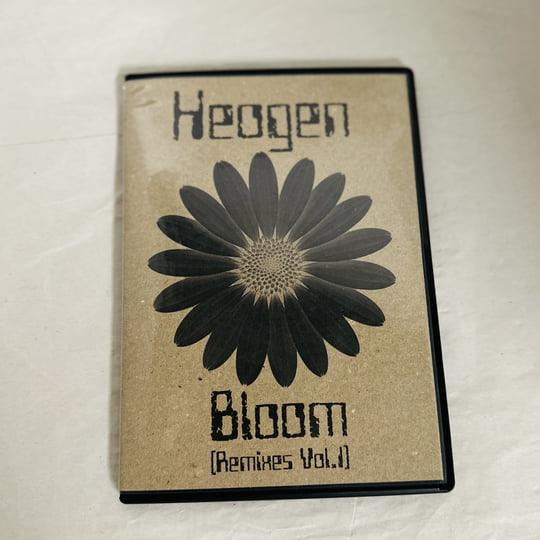 Data Bloom Vol 1 | Touched Revolutions