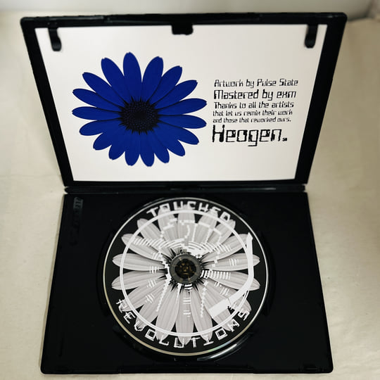Data Bloom Vol 1 | Touched Revolutions