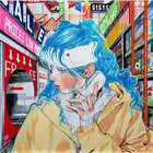 schulmanac thumbnail