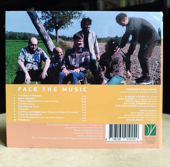 洋楽 ISOSCELES FACE the MUSIC 1998  CD Face The Music | Isosceles | Thick 'N Thin Recordings
